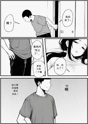 第92页图