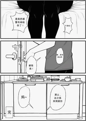 第93页图