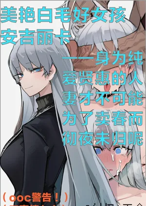 第1页图