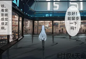 第3页图
