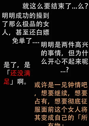 第31页图