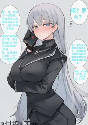第9页图