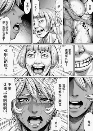 第29页图