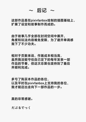 第35页图
