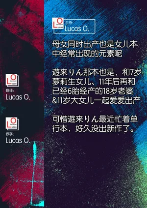 第22页图