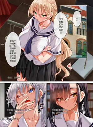 第3頁圖