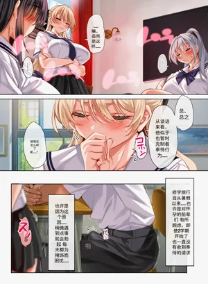 第6頁圖