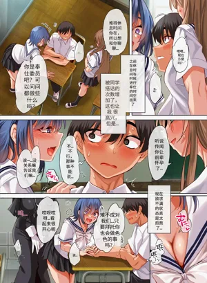 第7頁圖
