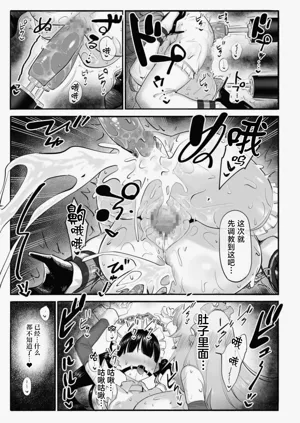 第31頁圖