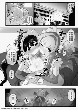 第32頁圖