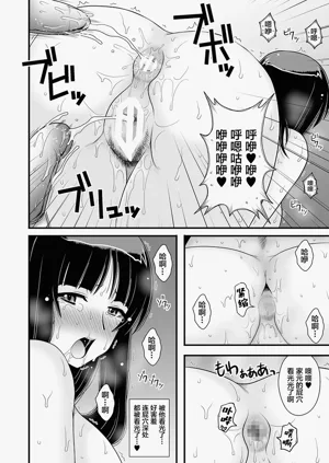 第19页图