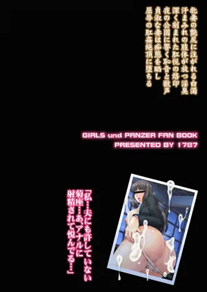 第34页图