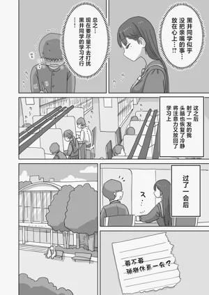 第14页图