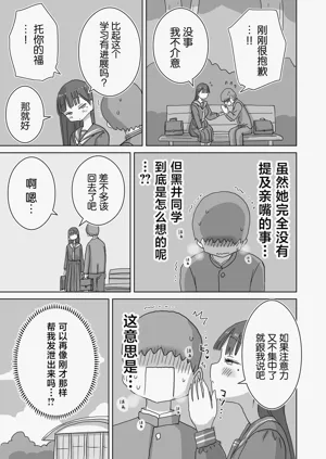 第15页图