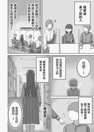 第18页图