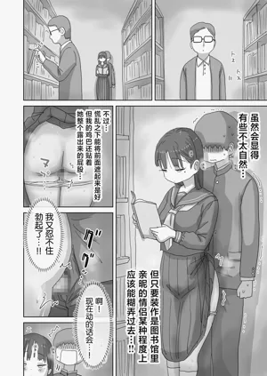 第26页图