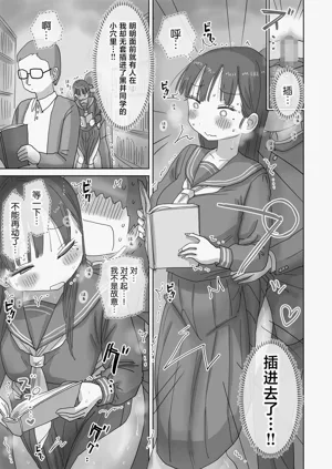 第27页图
