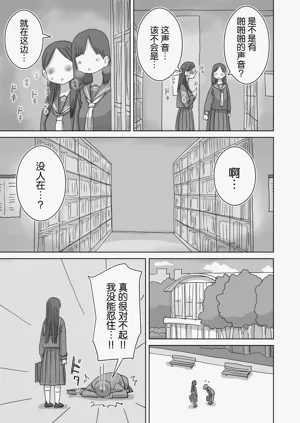 第33页图
