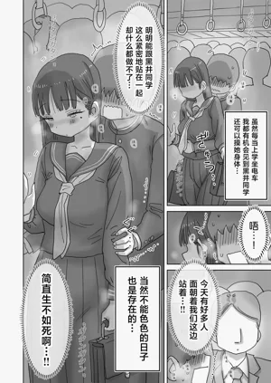 第50页图
