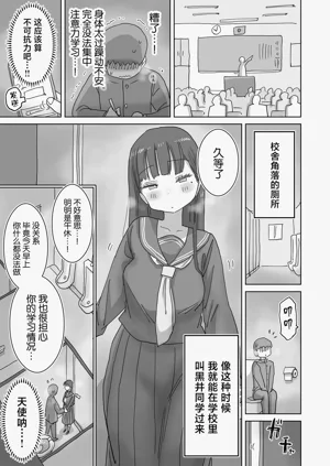 第51页图