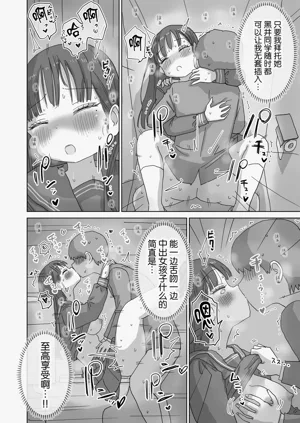 第54页图