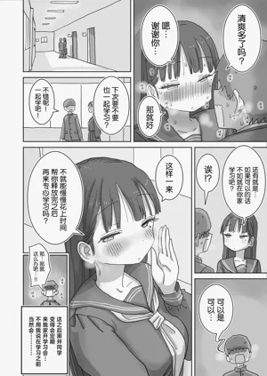 第56页图