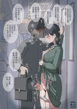 第64页图