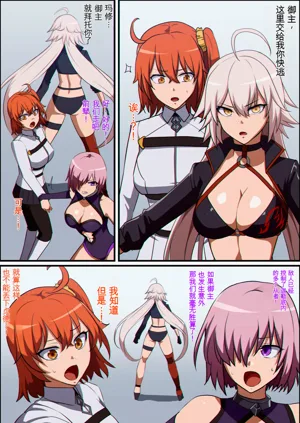 第2页图