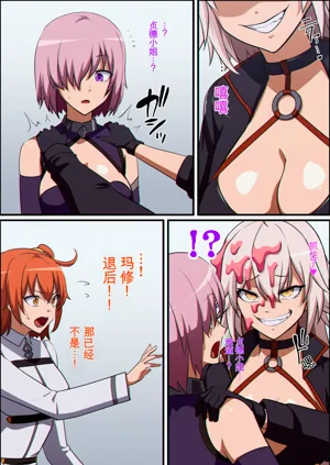 第6页图