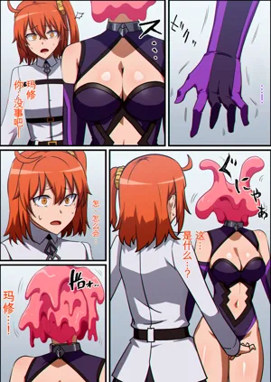 第9页图