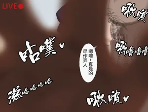 第30頁圖
