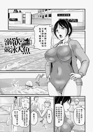 第1页图