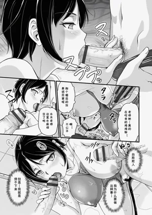 第11页图