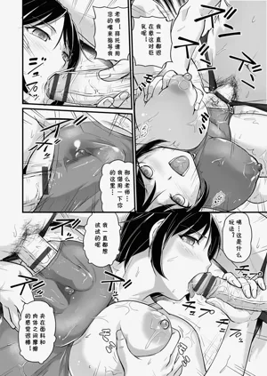 第18页图