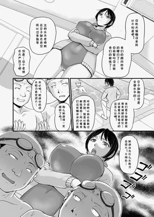 第2页图