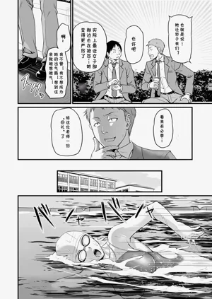 第4页图