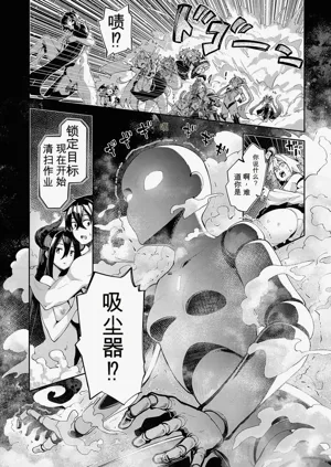 第103頁圖