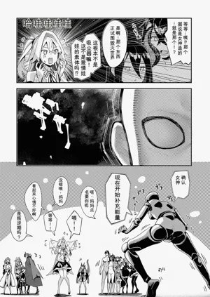 第104頁圖