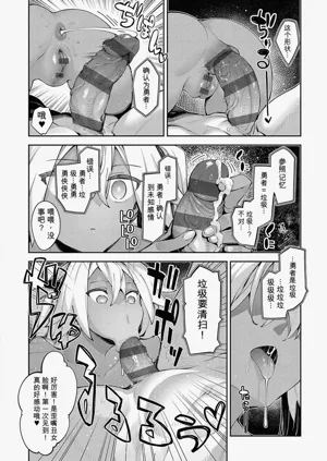 第111頁圖