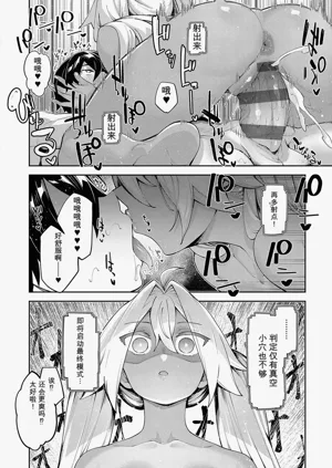 第117頁圖