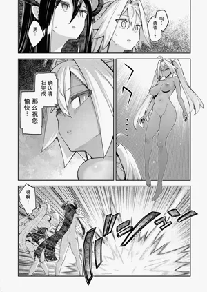 第123頁圖