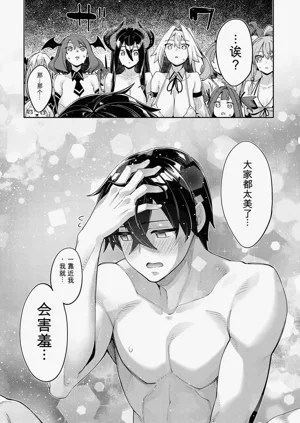 第126頁圖