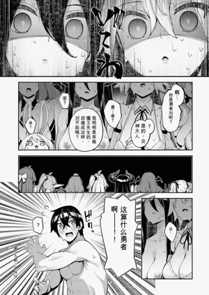 第127頁圖