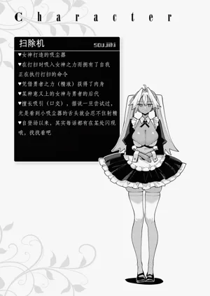 第128頁圖