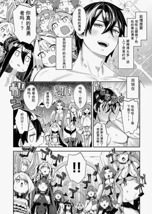 第131頁圖