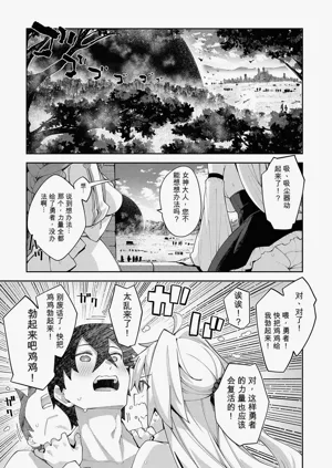 第132頁圖
