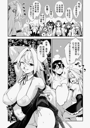 第133頁圖