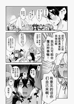 第134頁圖
