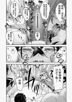 第137頁圖