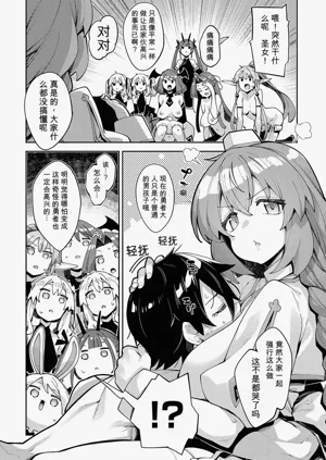 第138頁圖